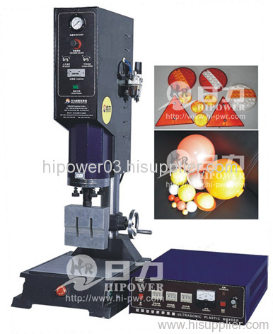 plastic welding machine