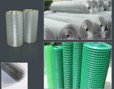 Anping Huachuan Metal Mesh Co.,LTD