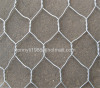 Hexagonal Wire Mesh