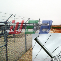 Windbreak Mesh