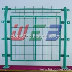 steel fence