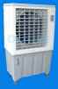 Evaporative air cooler