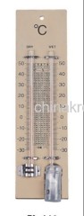 hygrometer/psychrometer