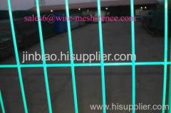 wire mesh fence