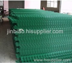 wire mesh fence