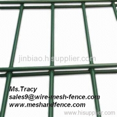 Double Rod Security Fence