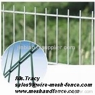 double horizontal wires fence