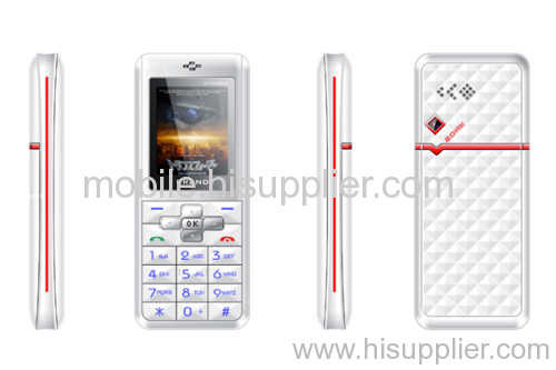 China leading cordless mobile phone,mobile phone,cell phone,cellular,GSM mobile,CDMA mobile