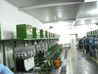 Hubei Sinocools Mech-Electrical Co.,Ltd.