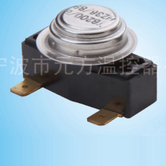 3 pins thermostat