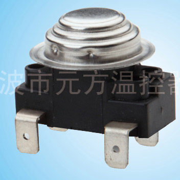 4 pins thermostat