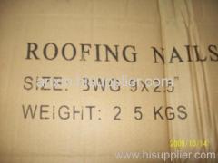 Roofing nails