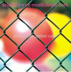China high quality chain link fence