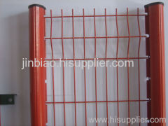 pvc coated peach wire fence