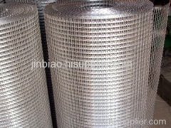 wire mesh fencing