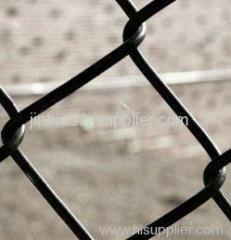 chain link fence