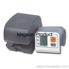 Blood Pressure Monitor