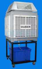 Evaporative air cooler-