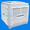 Evaporative air cooler