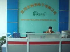 Shenzhen green electronics CO.,LTD