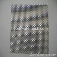 decorative metal mesh