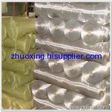 Aluminum window screen