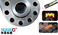 huanuo plastic machinery co.,ltd