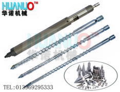 huanuo plastic machinery co.,ltd