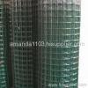 Welded Wire Mesh