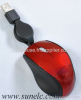 mini mouse for laptop