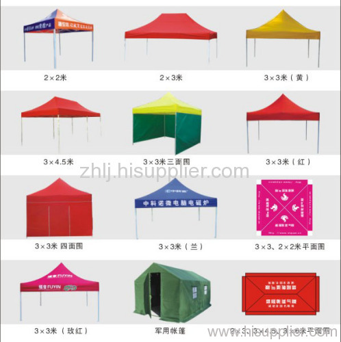 event tent