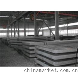 alloy steel plate