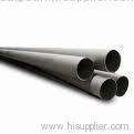 SUS316N seamless stainless steel pipe