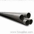 0Cr17Ni12Mo2N/316N/SUS316N seamless stainless steel pipe