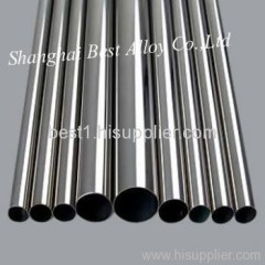 nickel alloy seamless pipe