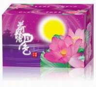China Deyuan Packing Co., Ltd