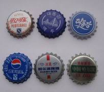 Dalian GuoYuan BOttle Cap Products Co.,Ltd