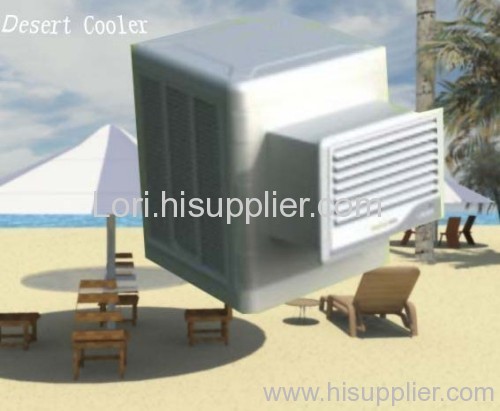 Desert Cooler for Middle East