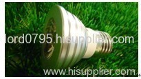 LED Stainless steel light