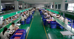 Shenzhen Sailwider Electronics Co., Ltd