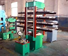 :Rubber Tile Vulcanizing Press