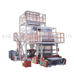 double layer film blowing machine