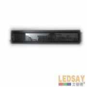 Shenzhen LEDsay Technology CO.,LTD