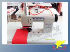 Ultraosnic sealing machine(bag making)