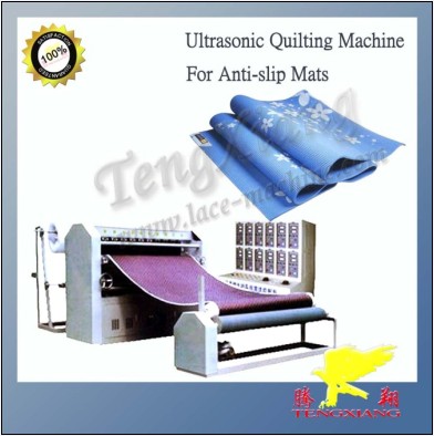 Ultrasonic quilting machine