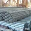 X7CrNiAl17-7 stainless steel pipe