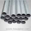 317S16 seamless stainless steel pipe