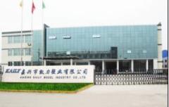 Jiaxing kaily metals & plastics co,.ltd