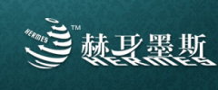 hangzhou hermes import&export.company ltd.