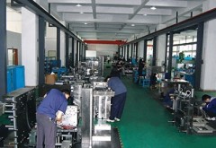 Tooling technology(HK)co.,ltd